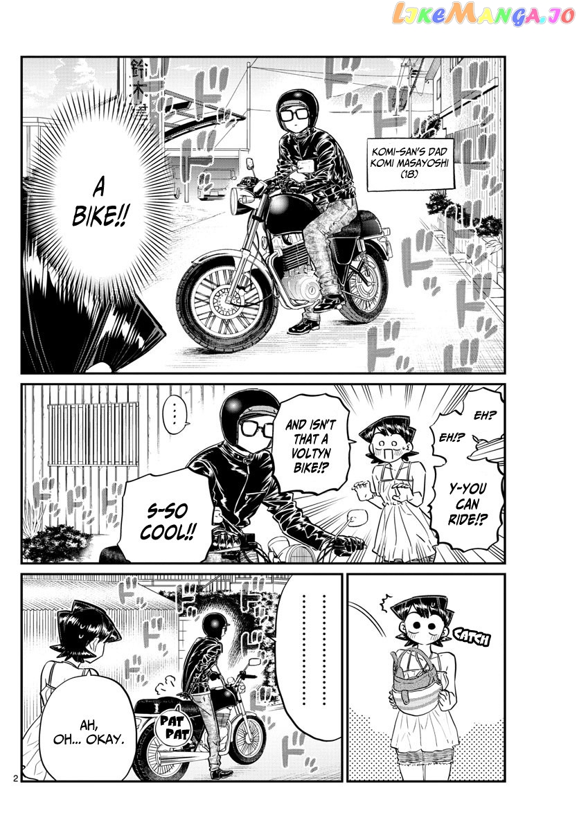 Komi Can